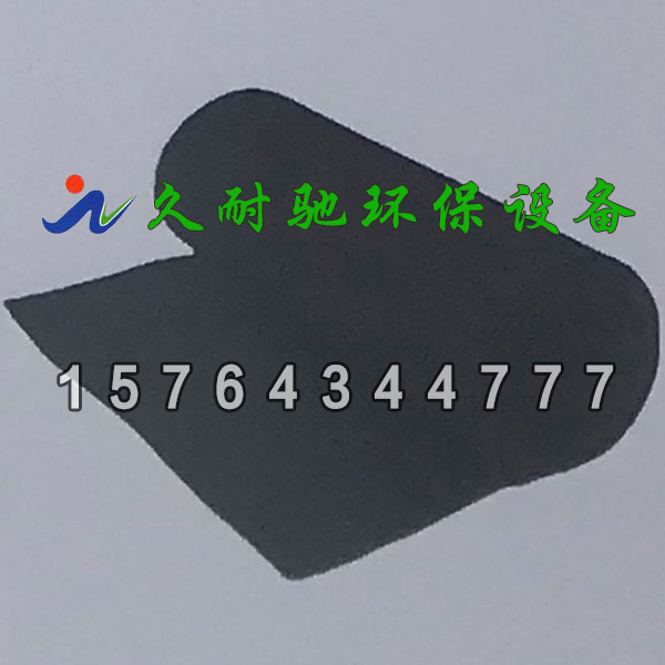 活性炭吸附箱配件
