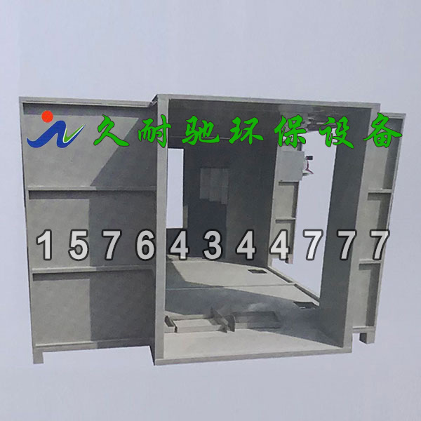 环保设备塑料回收机