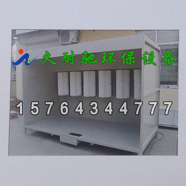 环保塑料回收机实例展示