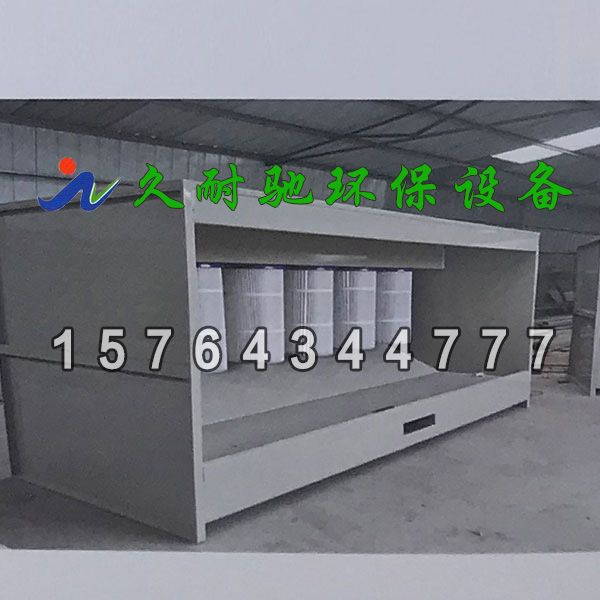 塑料回收机环保设备