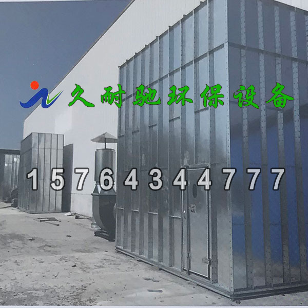 灰仓直落式粉尘净化设备