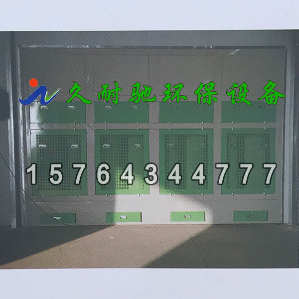脉冲干式粉尘处理设备