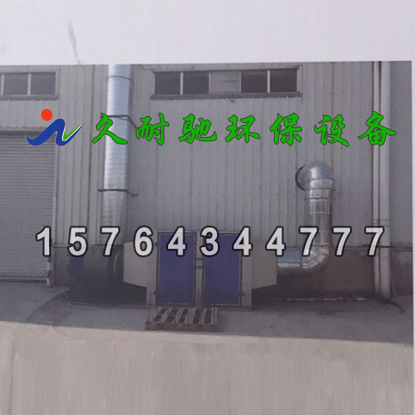 活性碳吸附设备