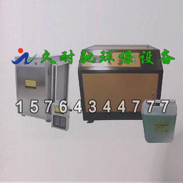 吸收法废气处理用设备