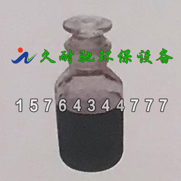 喷涂企业废水治理处理喷雾凝聚A剂（天然纳米矿物材料类）