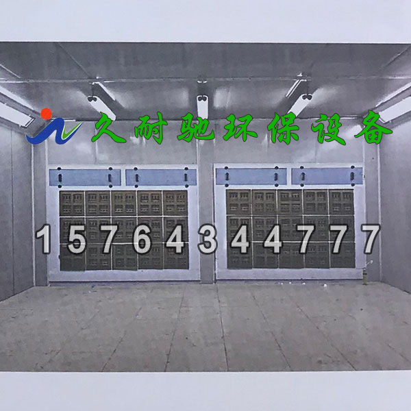 干式喷漆房系列