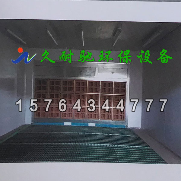 干式喷漆房柜
