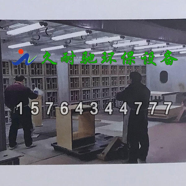 大型干式喷漆房