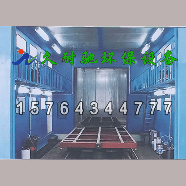 工业喷漆房安装实例