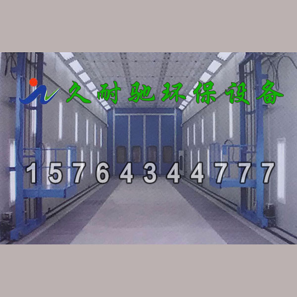 大型工业喷漆房展示