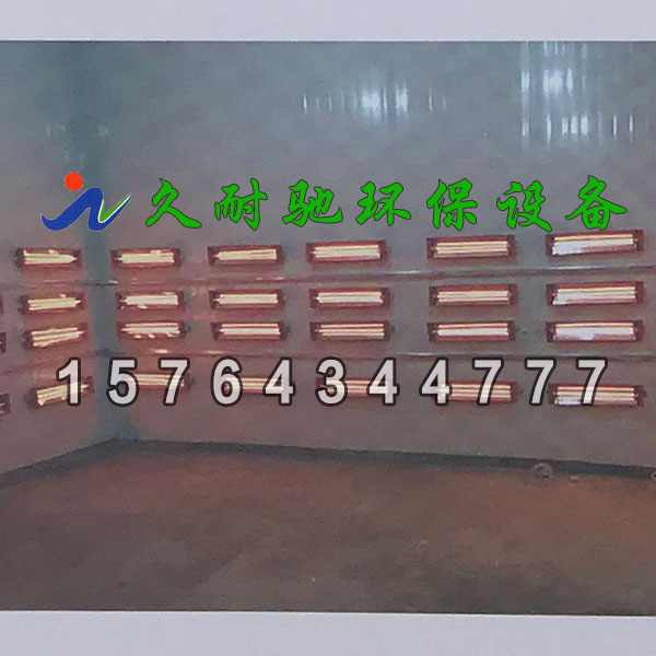 高效电加热烤房