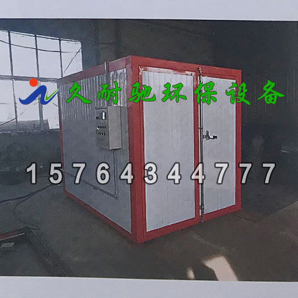 高温电加热烤房实例