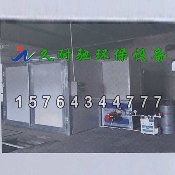 燃气型烤房