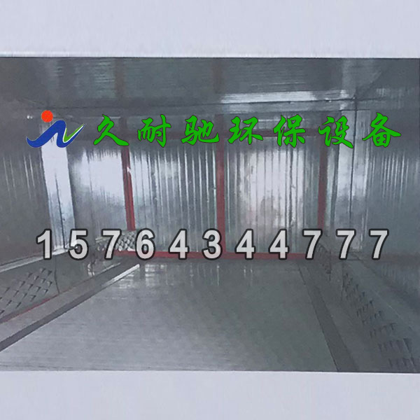 环保燃气型烤房