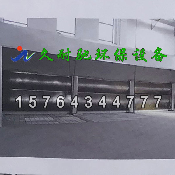 家具厂专用烤漆房
