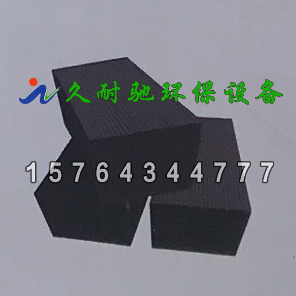 蜂窝式活性炭炭吸附-水性漆专用喷漆柜配件