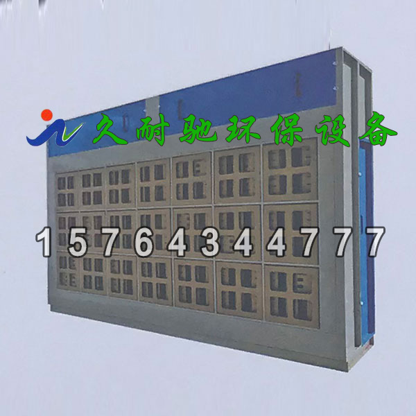 水性漆专用喷漆柜